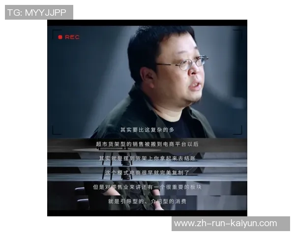 飞盘运动的崛起与黄静的成功秘诀深度对话